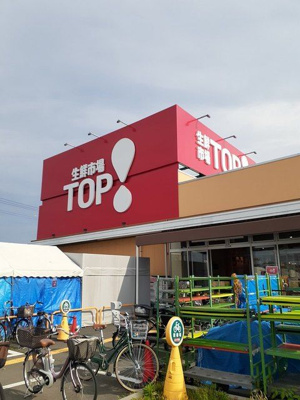 【周辺】 | ヴァロ