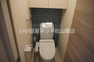 【トイレ】 | カンパーナ勝山