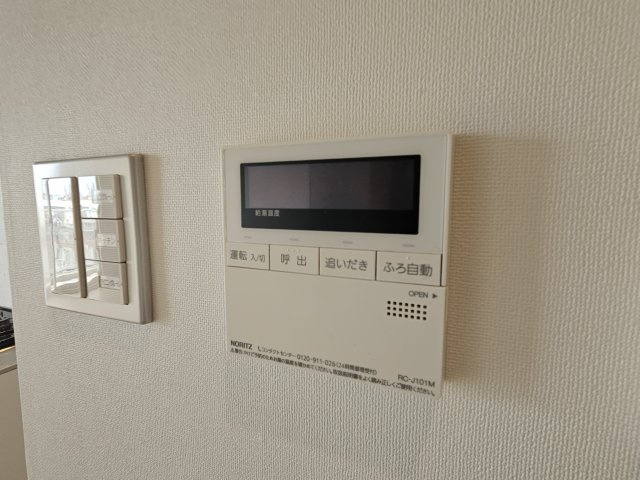 Jackson Street 521の設備