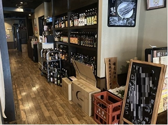 浪花ビル　1Fの内装