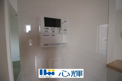 【設備】 | クレイドルガーデン山陽小野田市鴨庄第９（２号棟） | 給湯器リモコンです。お風呂のお湯はりや追い炊きが簡単にできます。
