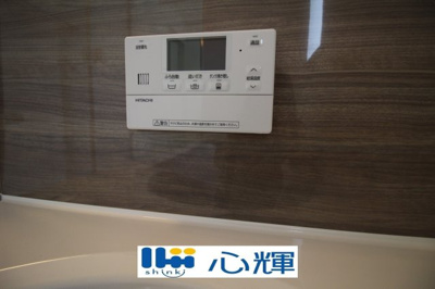 【設備】 | クレイドルガーデン山陽小野田市鴨庄第９（２号棟） | 浴室内の給湯器リモコンです。直感的にわかるパネル設計なので操作も簡単です。