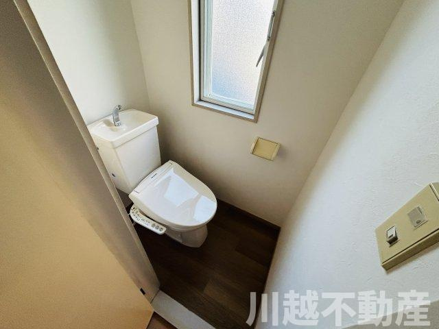 内装リフォーム済みのトイレ|ドリンクサービスあります