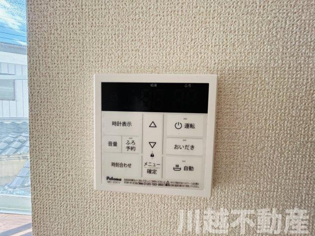 内装リフォーム済みの設備|今週末の内見可能です