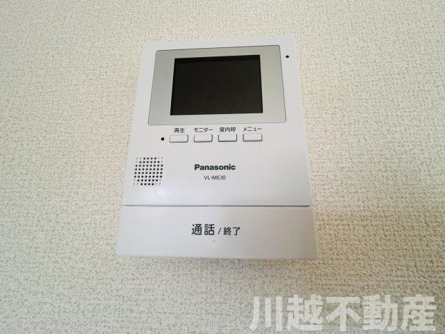 内装リフォーム済みのセキュリティ|お金の事、教えます