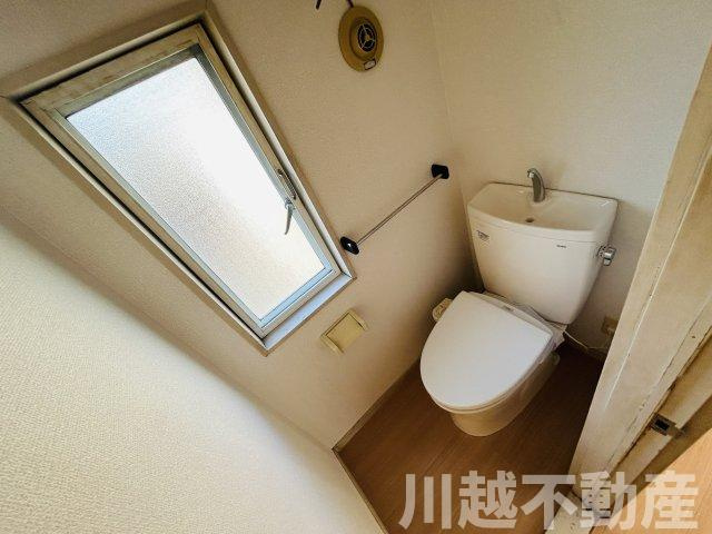 内装リフォーム済みのトイレ|次の住まいまでサポートします