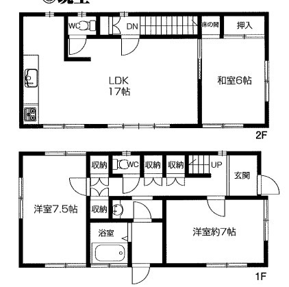 内装リフォーム済みの間取り|３LDK