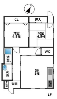【間取り】 | アットホーム長田