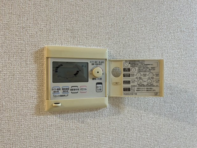 セレス大須|名古屋市の賃貸ならMy賃貸の設備|セレス大須