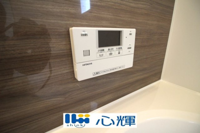 【設備】 | クレイドルガーデン山陽小野田市鴨庄第９（3号棟） | 浴室内の給湯器リモコンです。直感的にわかるパネル設計なので操作も簡単です。