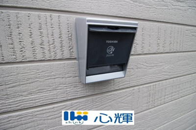 【設備】 | クレイドルガーデン山陽小野田市鴨庄第９（3号棟） | EV充電用ソケットです。
注．使用開始に当たっては事前に電気工事が別途必要となります。