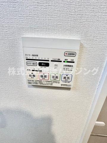 グランフェニックスの設備|浴室暖房乾燥機付き