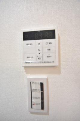 【その他】 | エハコ日暮通