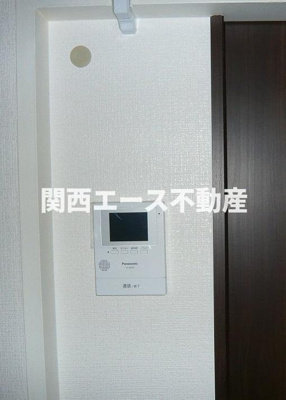 【セキュリティ】 | 鴨谷台団地