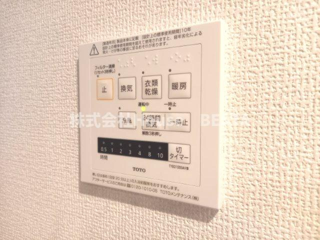 アンベリールの設備