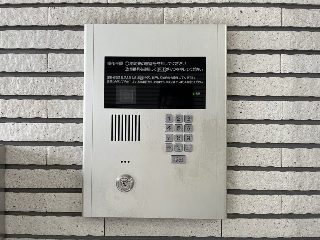 ボヌール千代田｜名古屋市の賃貸ならMy賃貸のセキュリティ|ボヌール千代田