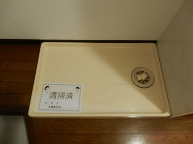 ルックハイツⅡのその他
