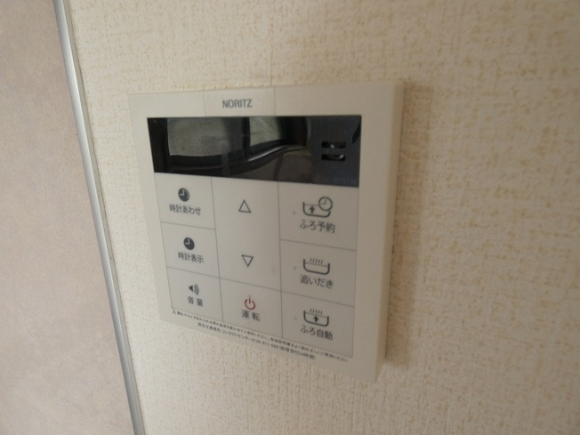 【設備】