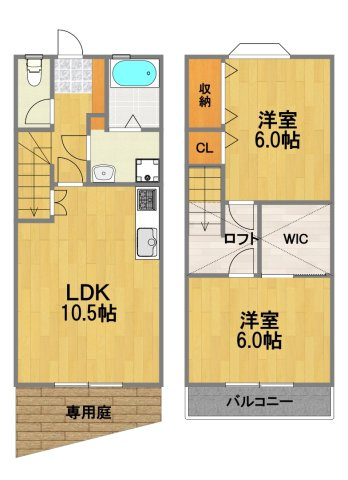 【間取り】
