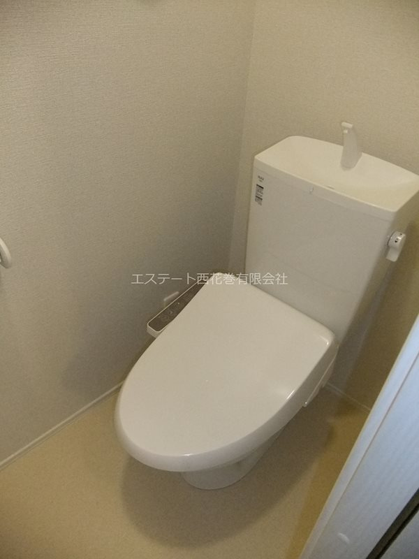 ぴののトイレ|洗浄機能付き暖房便座
