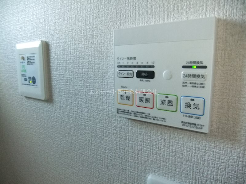 ぴのの設備|浴室乾燥