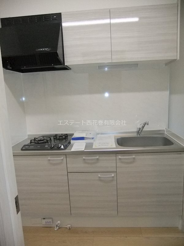 ぴののキッチン