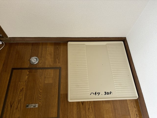 ハイツ木曽路