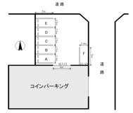 秦ガレージ_青空の画像