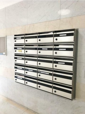 【その他共用部分】 | エクスクルーシェブ長崎 | メールボックスです(^^)/