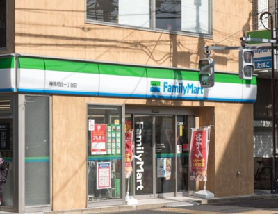 【周辺】 | エクスクルーシェブ長崎 | ファミリーマート 練馬旭丘一丁目店まで156ｍ