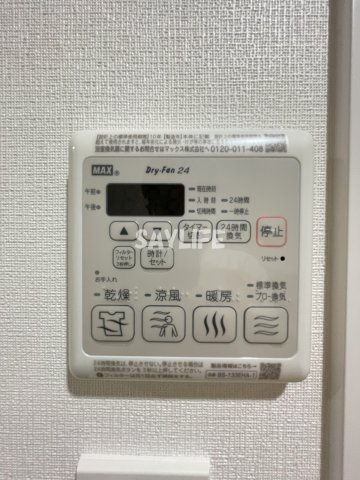 プレサンスＮＥＯ新深江リュミエル の設備