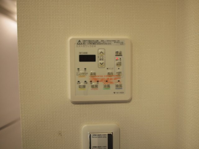 なんばグランドマスターズタワーの設備