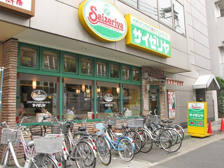 文京区大塚３丁目の賃貸マンションの周辺