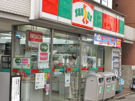 文京区大塚３丁目の賃貸マンションの周辺