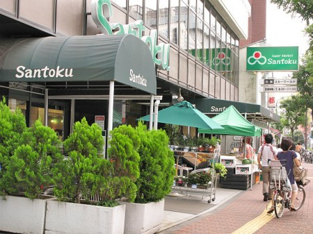 文京区大塚３丁目の賃貸マンションの周辺