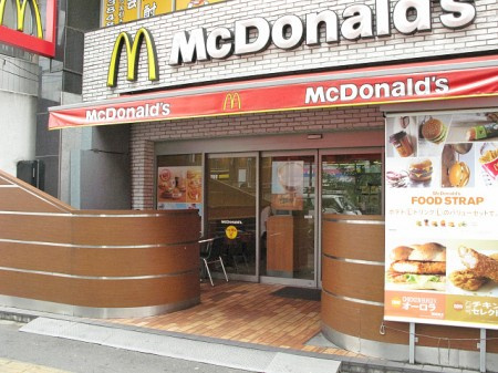 文京区大塚３丁目の賃貸マンションの周辺