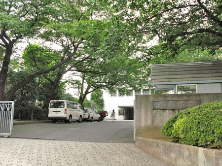 文京区大塚３丁目の賃貸マンションの周辺