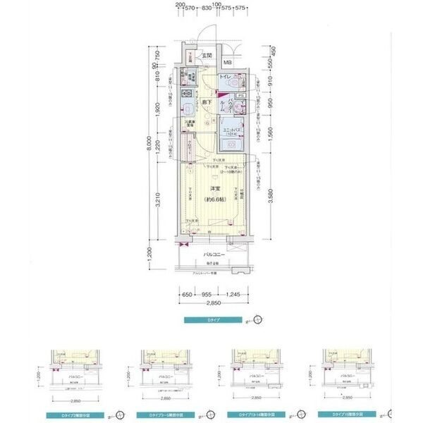 プレサンス千種アイルの間取り
