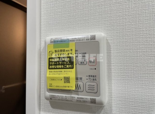 プレサンスＮＥＯ新深江リュミエル の設備