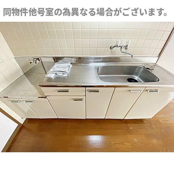 エスポワール池花の設備