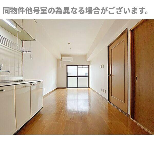 エスポワール池花の居間・リビング