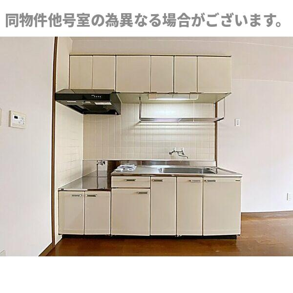 エスポワール池花のキッチン