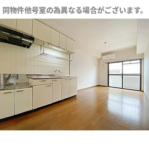 エスポワール池花の内装