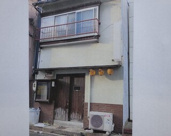 鳥取市弥生町店舗付住宅の画像