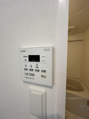 【設備】 | ブラン立花