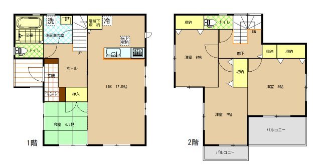 大刀洗町冨多　中古一戸建の間取り|LDKは17.5帖の広さがある4LDKの間取りです。
