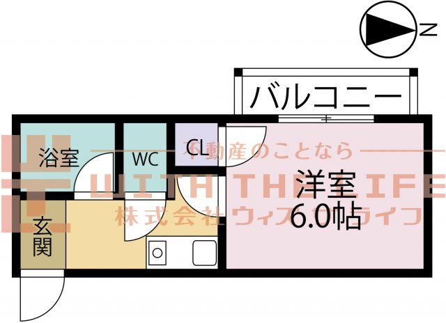 R-BOXOHISHI【キャッシュバック対象物件】の間取り