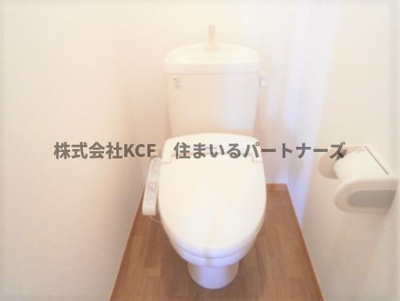 【トイレ】 | セジュールシャンスⅡ B棟 | トイレも気になるポイント