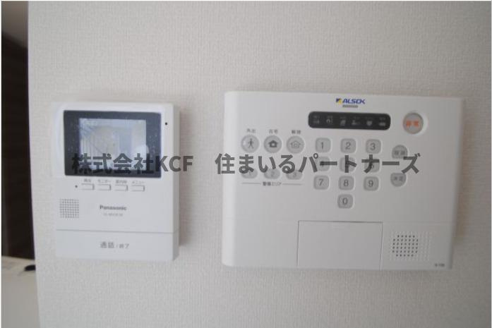チセヌプリのセキュリティ