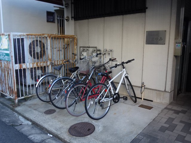 アビタシオンのその他
